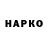 МЕТАДОН methadone Dima Kaplenko