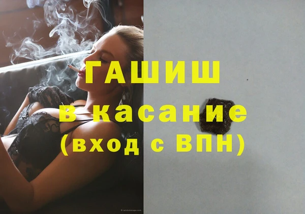 эйфоретик Дмитров