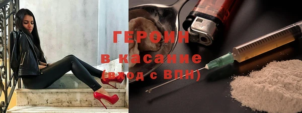прущий лед Дмитровск