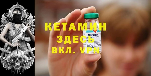 эйфоретик Дмитров