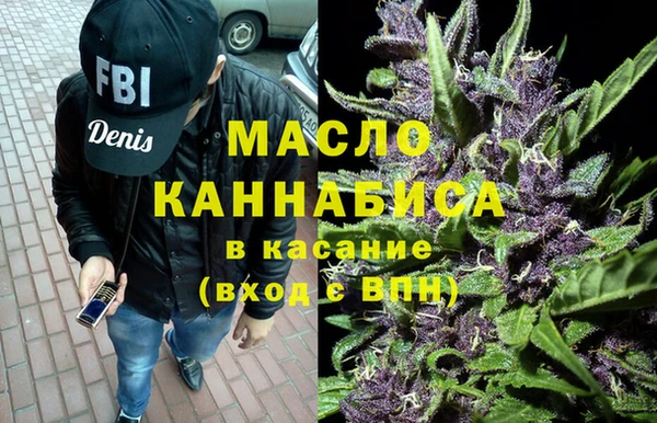 прущий лед Дмитровск