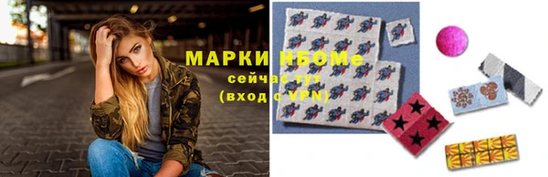 эйфоретик Дмитров