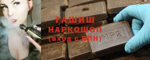 эйфоретик Дмитров