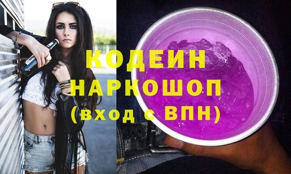 кокаин колумбия Дмитриев