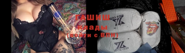 эйфоретик Дмитров
