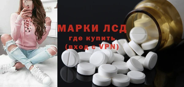 эйфоретик Дмитров