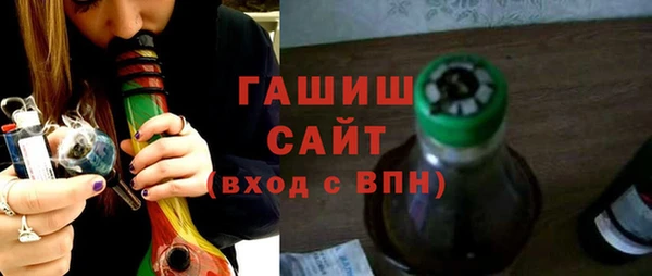 кокаин колумбия Дмитриев