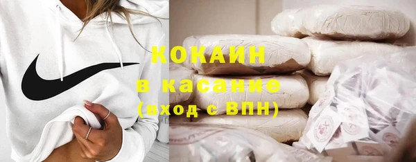 кокаин колумбия Дмитриев