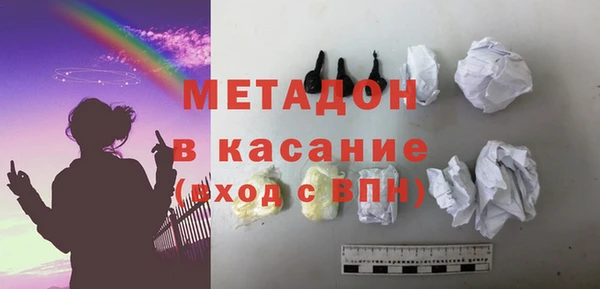 кокаин колумбия Дмитриев