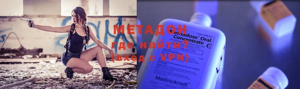 кокаин колумбия Дмитриев