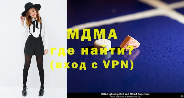 кокаин колумбия Дмитриев