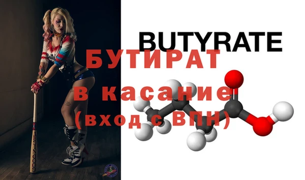 кокаин колумбия Дмитриев