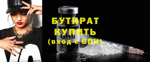 прущий лед Дмитровск