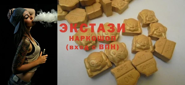 прущий лед Дмитровск