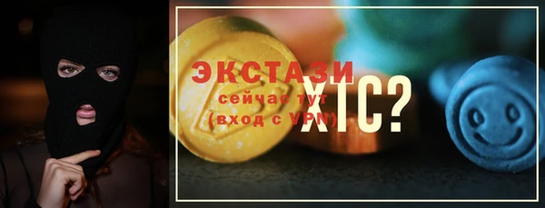 эйфоретик Дмитров