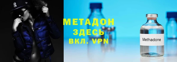 прущий лед Дмитровск