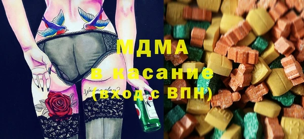 кокаин колумбия Дмитриев