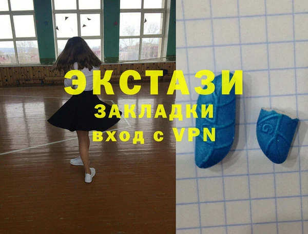 кокаин колумбия Дмитриев