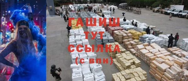 эйфоретик Дмитров