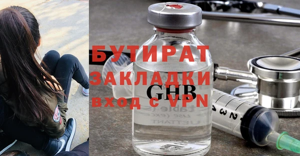 кокаин колумбия Дмитриев