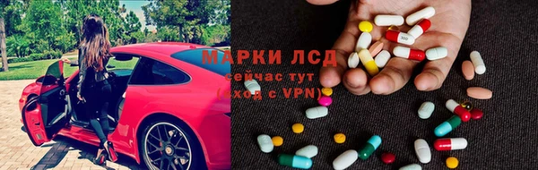 прущий лед Дмитровск
