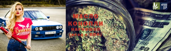 эйфоретик Дмитров