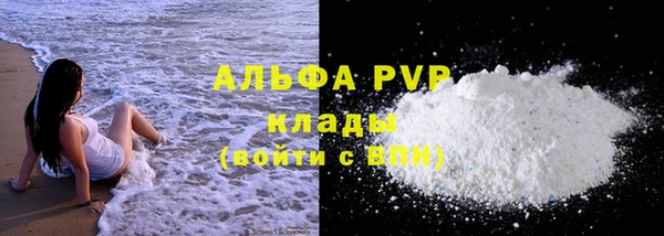 кокаин колумбия Дмитриев