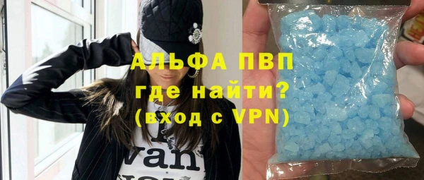 эйфоретик Дмитров