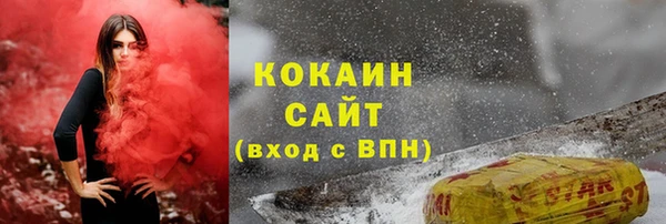 кокаин колумбия Дмитриев