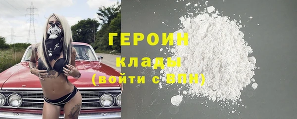 эйфоретик Дмитров