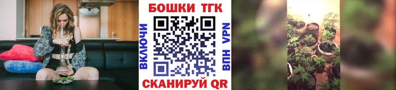 Канабис MAZAR  Купить где  Феодосия 